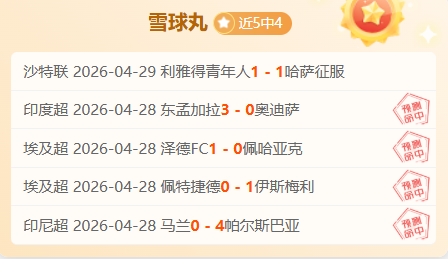 爱奇艺体育,就国足直播,中断向九派,爱游戏,游戏平台,游戏推荐,在线游戏,手游下载,游戏攻略,游戏社区,游戏资讯