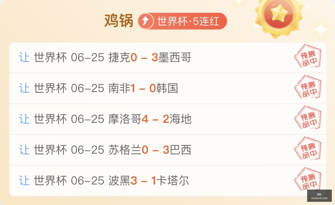 网络故障排,查终极指南,轻松解决,爱游戏,游戏平台,游戏推荐,在线游戏,手游下载,游戏攻略,游戏社区,游戏资讯
